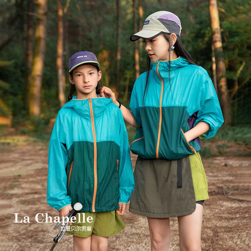 拉夏贝尔儿童强防晒轻薄空气感夏季专属户外连帽女童夏季防晒衣