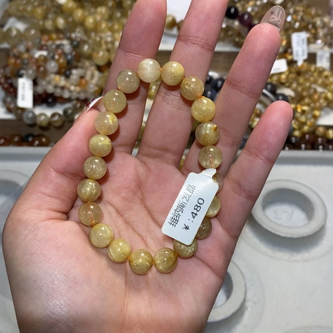 水晶手链未镶嵌X*_手链