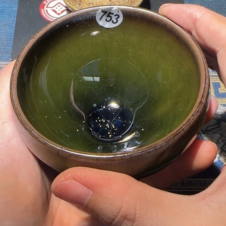 茶盏15米包邮，15米包邮