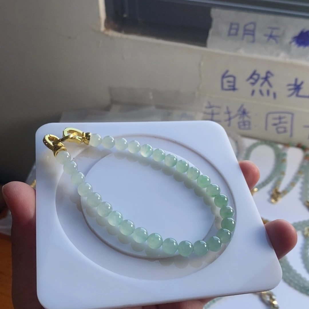 定制翡翠未镶嵌28 缅甸翡翠A货卡6.5