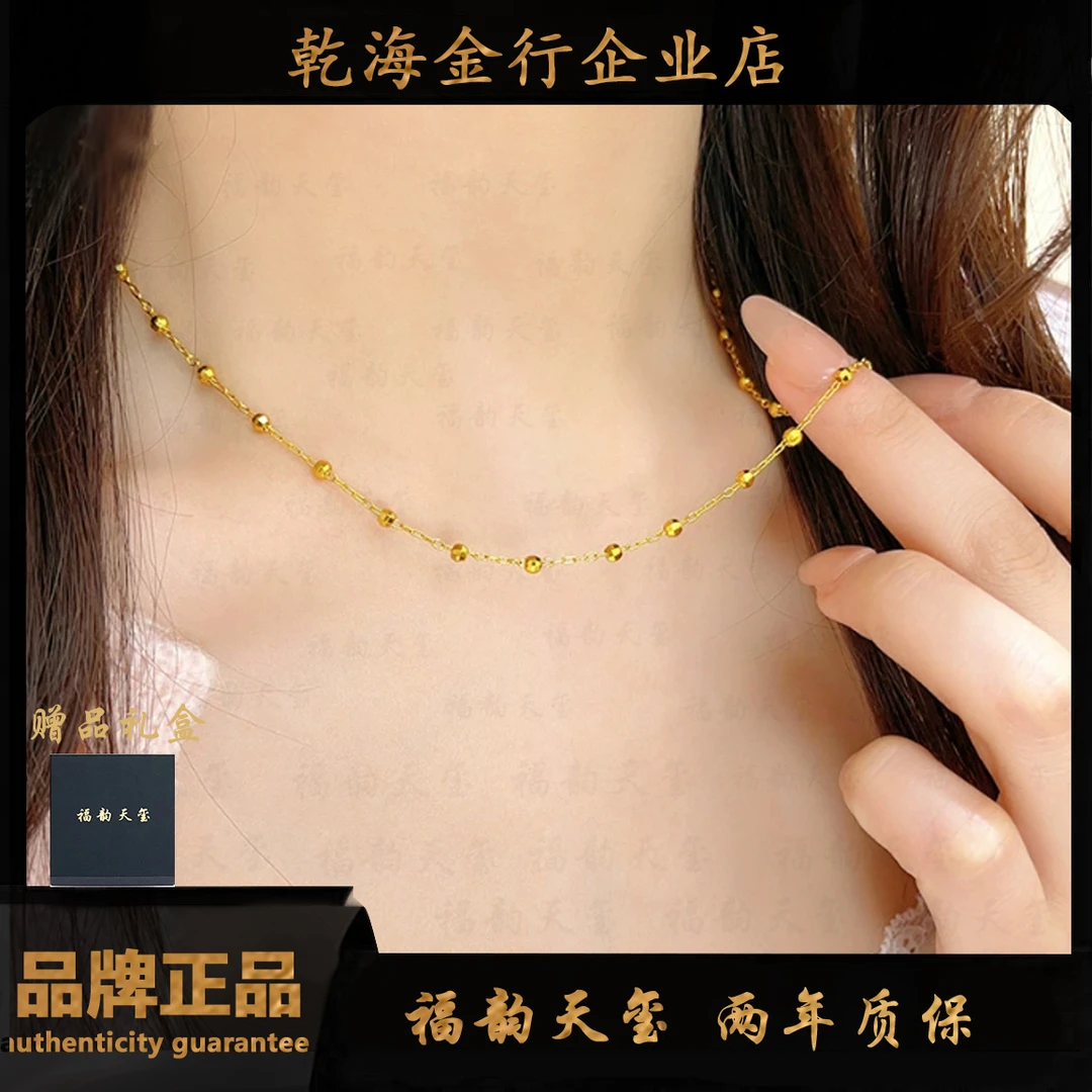 蹦迪珠项链精致设计感ins氛围感超绝精美小众