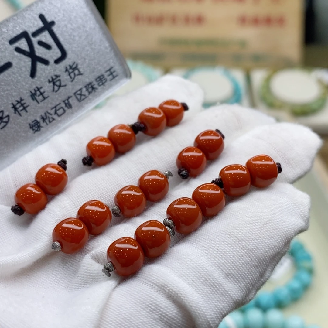 南红玛瑙珠宝奇石未镶嵌