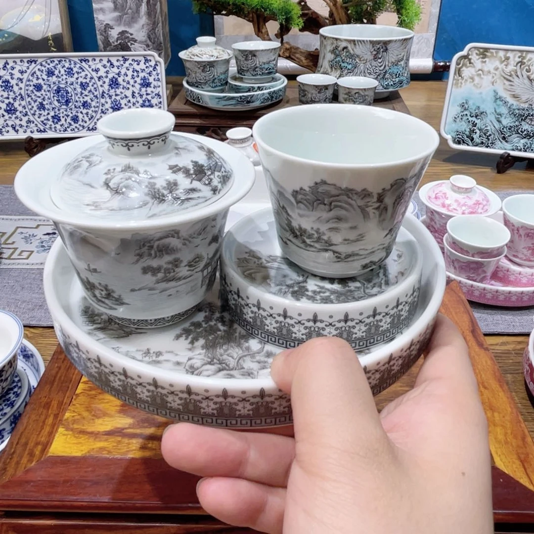 景德镇陶瓷福利专场