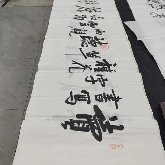 洛伊书画白武坤老师作品一副