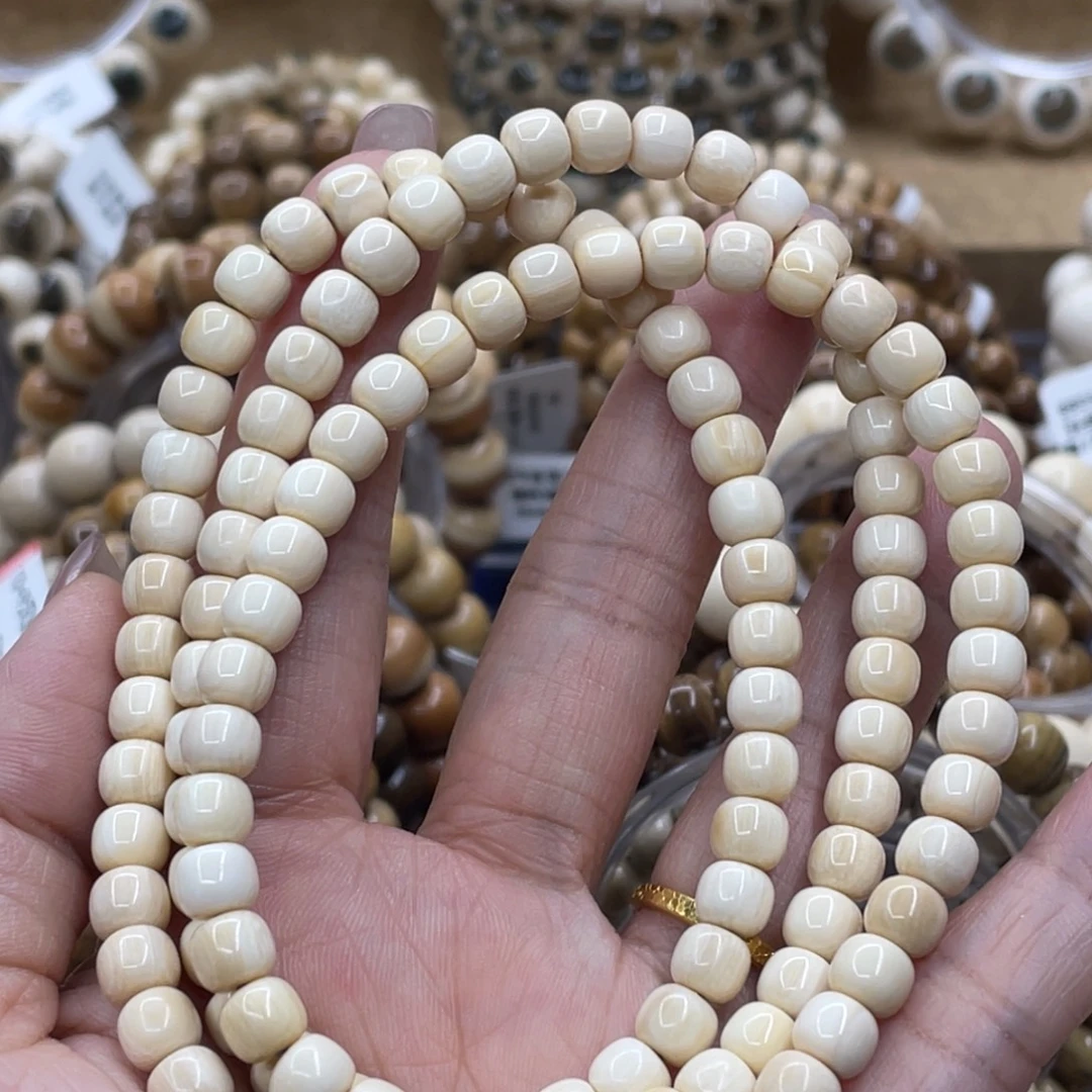 猛犸象牙手串/手链/手镯5.6✖️6.4奶黄果冻带芝士皮120颗