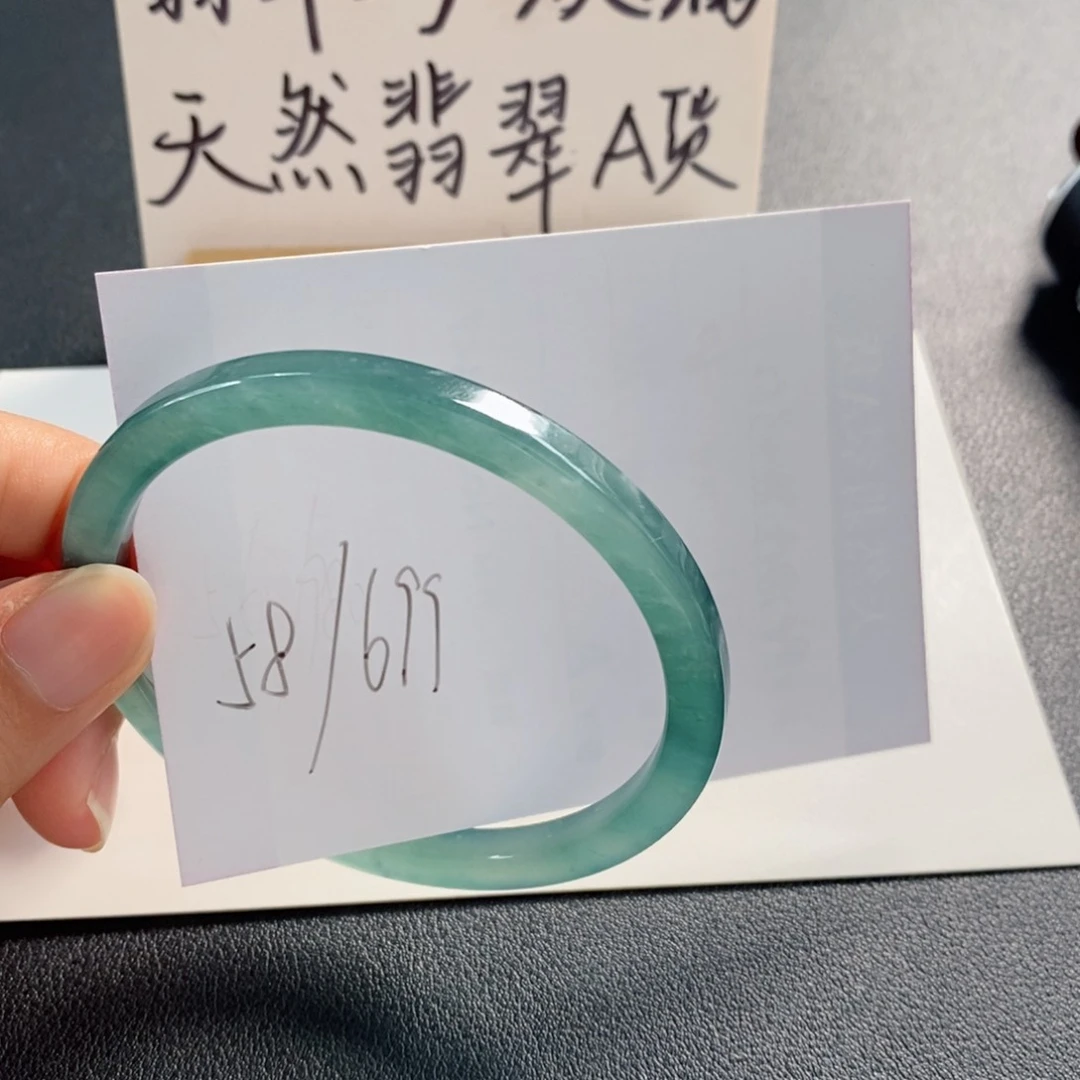 未镶嵌手镯翡翠天然翡翠