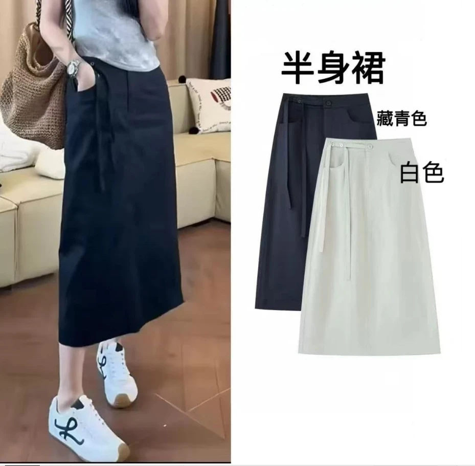 【飘带设计】夏季通勤高腰后开叉系带直筒半身裙中长款8168