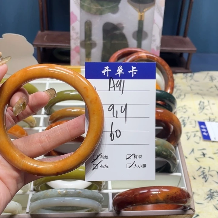 蛇纹石玉手镯未镶嵌桂***多