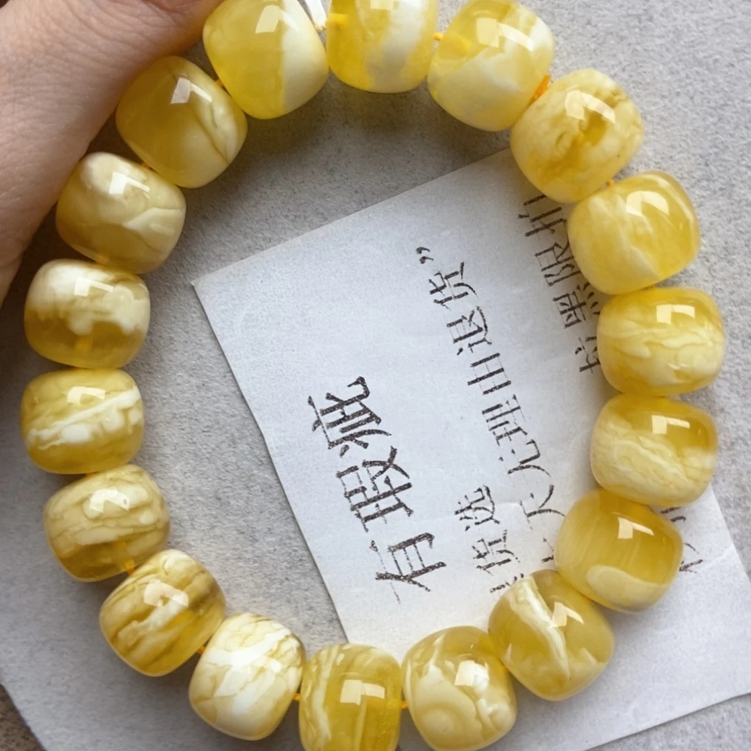 未镶嵌蜜蜡珠宝奇石