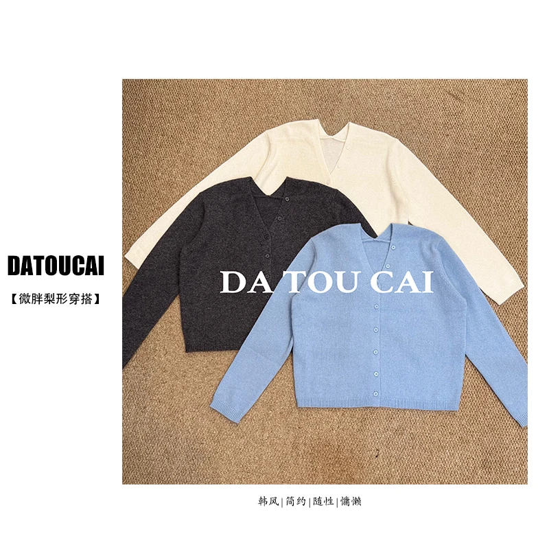 2025秋冬韩版宽松慵懒风V领套头毛衣女百搭针织衫上衣纯色外套