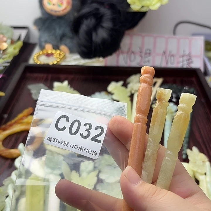 兰***娇合金蛇纹石玉发饰