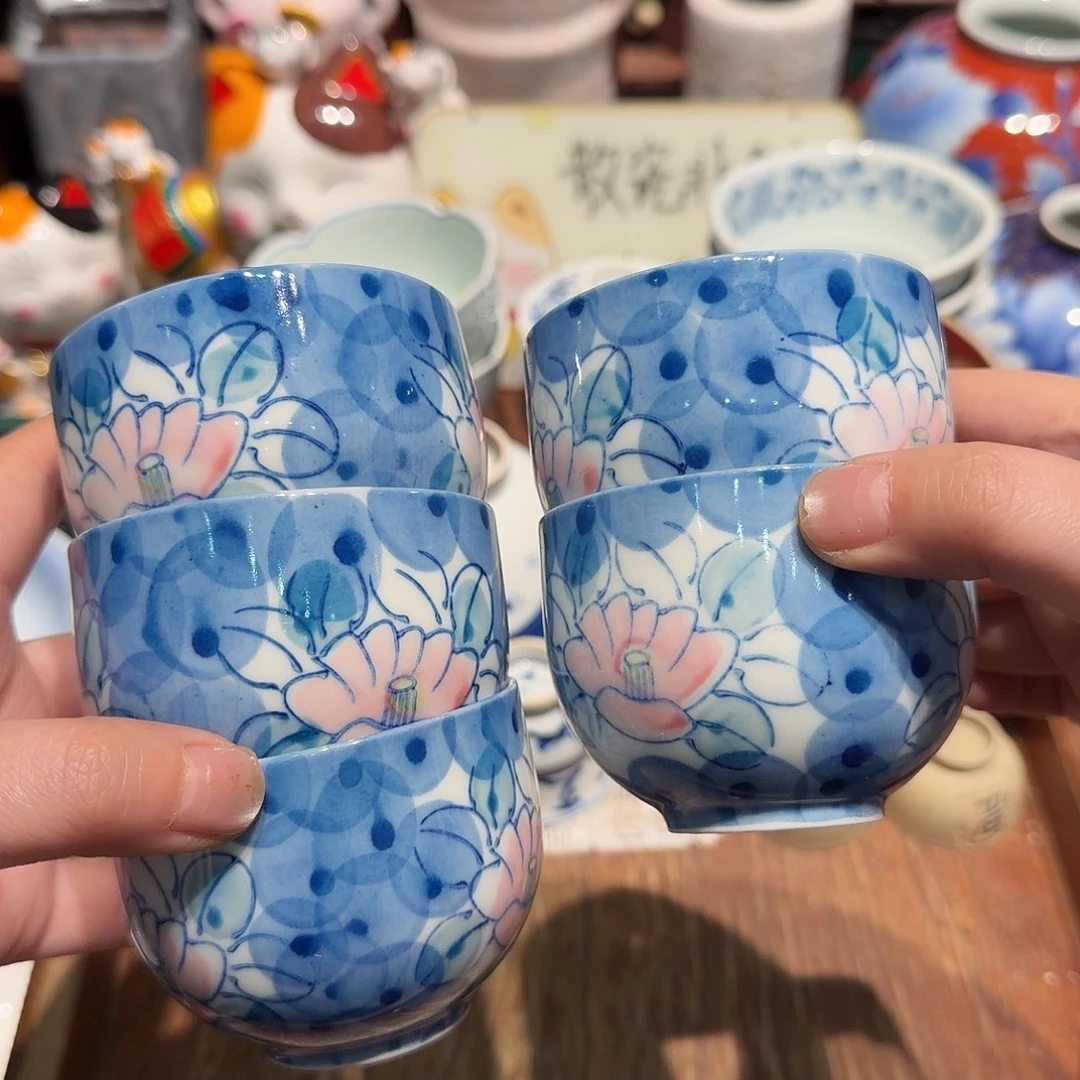 瓷片五十包邮 非全新