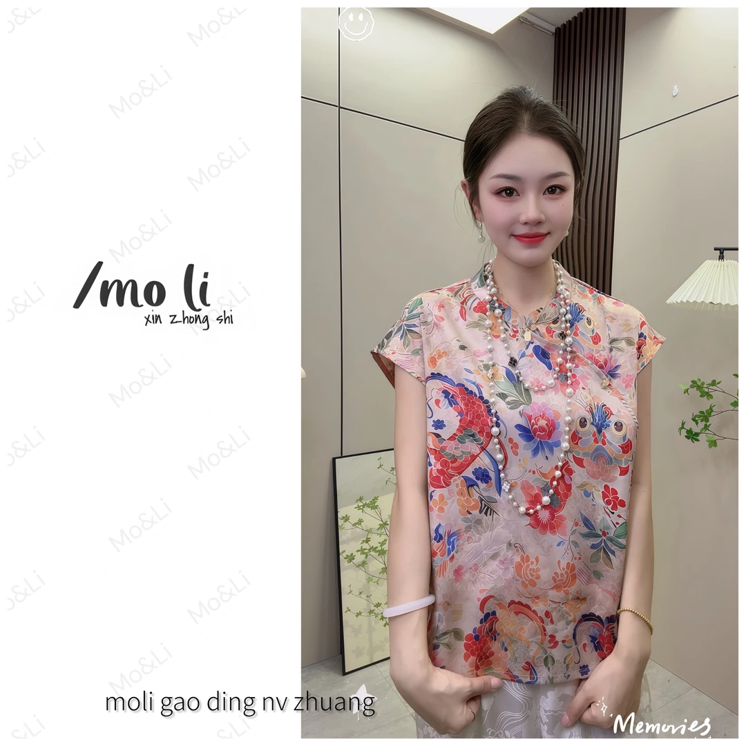 【锦鲤】新中式夏季新款短奥黛时尚国风斜襟小衫