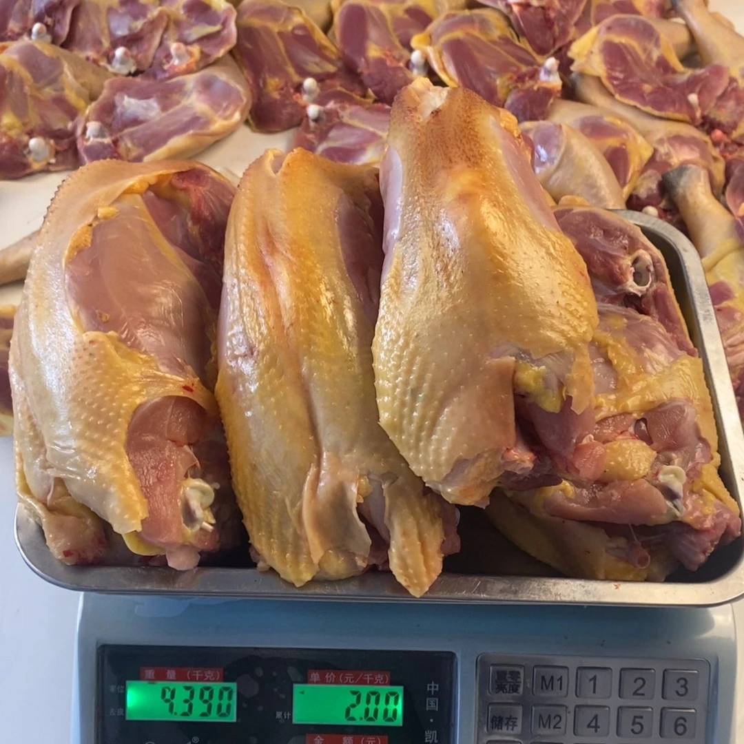 30天中国大陆包装肉架99
