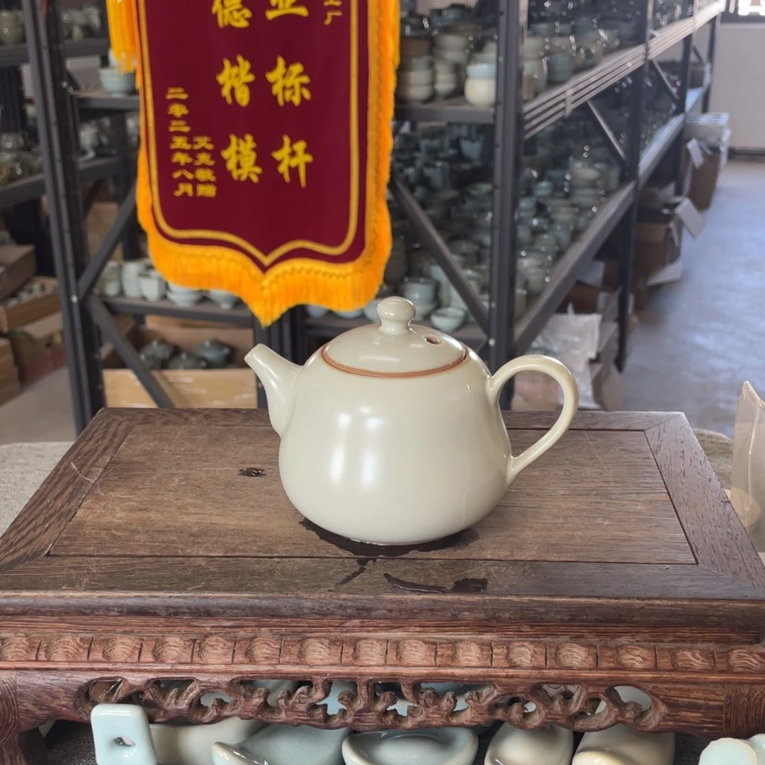 瓷片月白釉葫芦壶