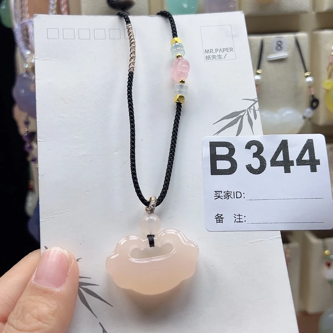 石英质玉颈饰合金?***傲