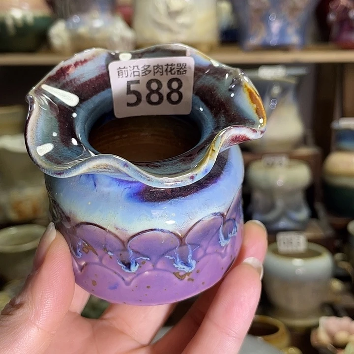 狼盆内口径4高度6