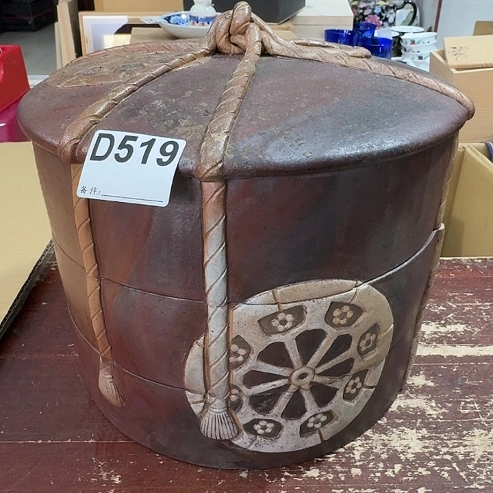 中古食盒中古食盒