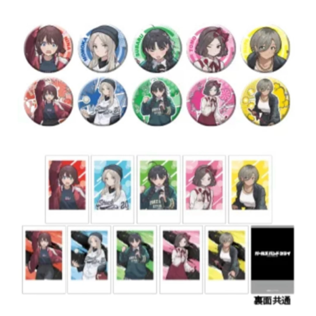 【GBC】哭泣少女乐队 ROUND1 手岛nari保龄球联动吧唧拍立得代拆