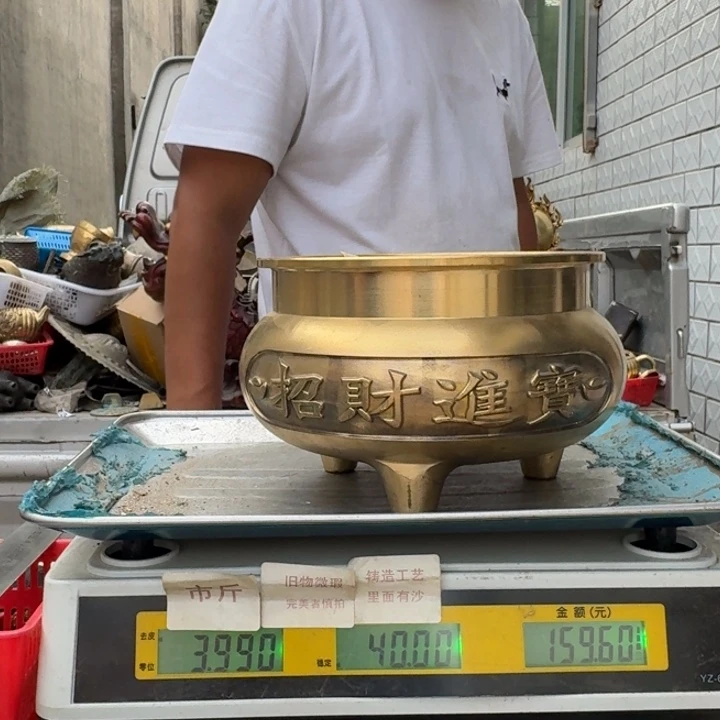 015 铜器物品理性消费