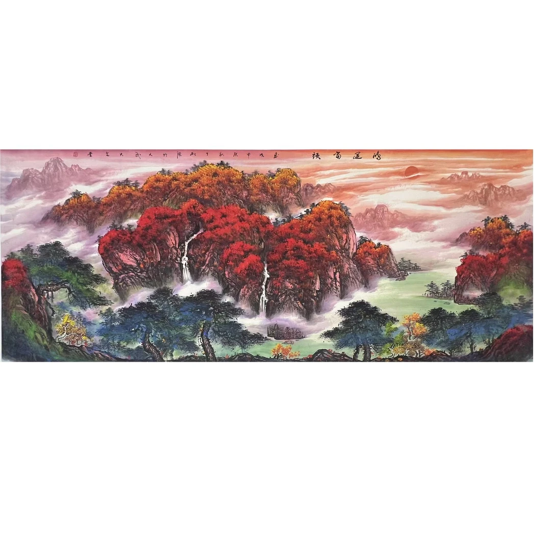 中国画都/丁松杰/甄选国画系列/绘画作品E071