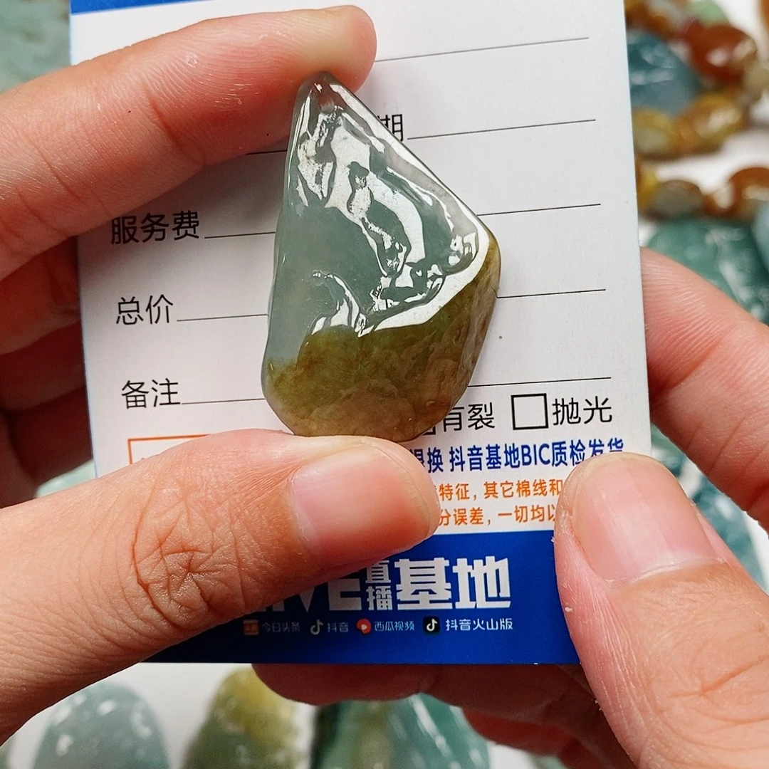 颈饰未镶嵌翡翠悟道