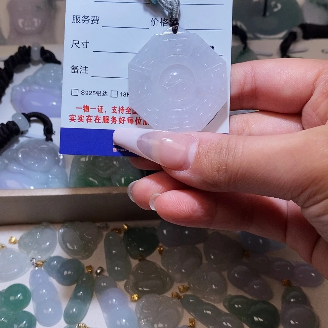 翡翠颈饰未镶嵌翡翠4