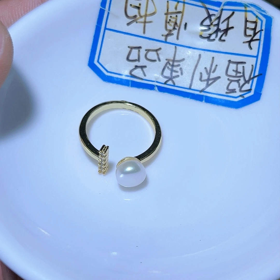 淡水珍珠未镶嵌吊坠(不含链)72