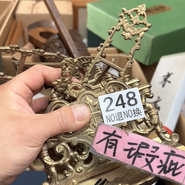 248日本回流茶道具周边