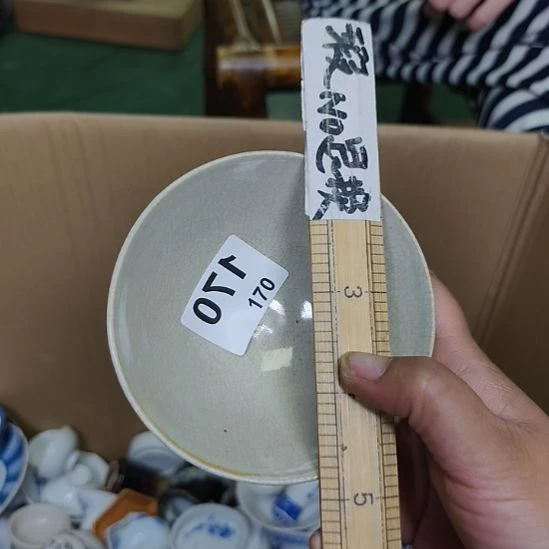 -***-170啊啊啊啊啊啊啊啊
