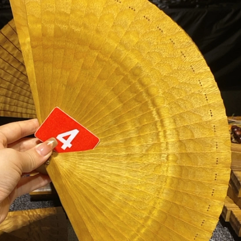【闪购商品】金丝楠金丝楠木扇子
