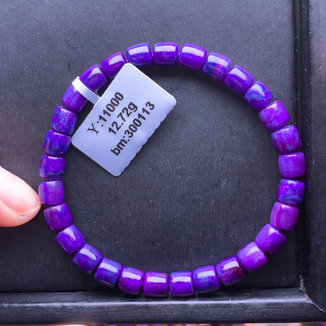 苏纪石（舒俱来）手串未镶嵌