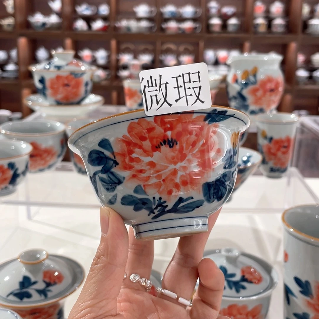 釉下彩纯手绘有瑕