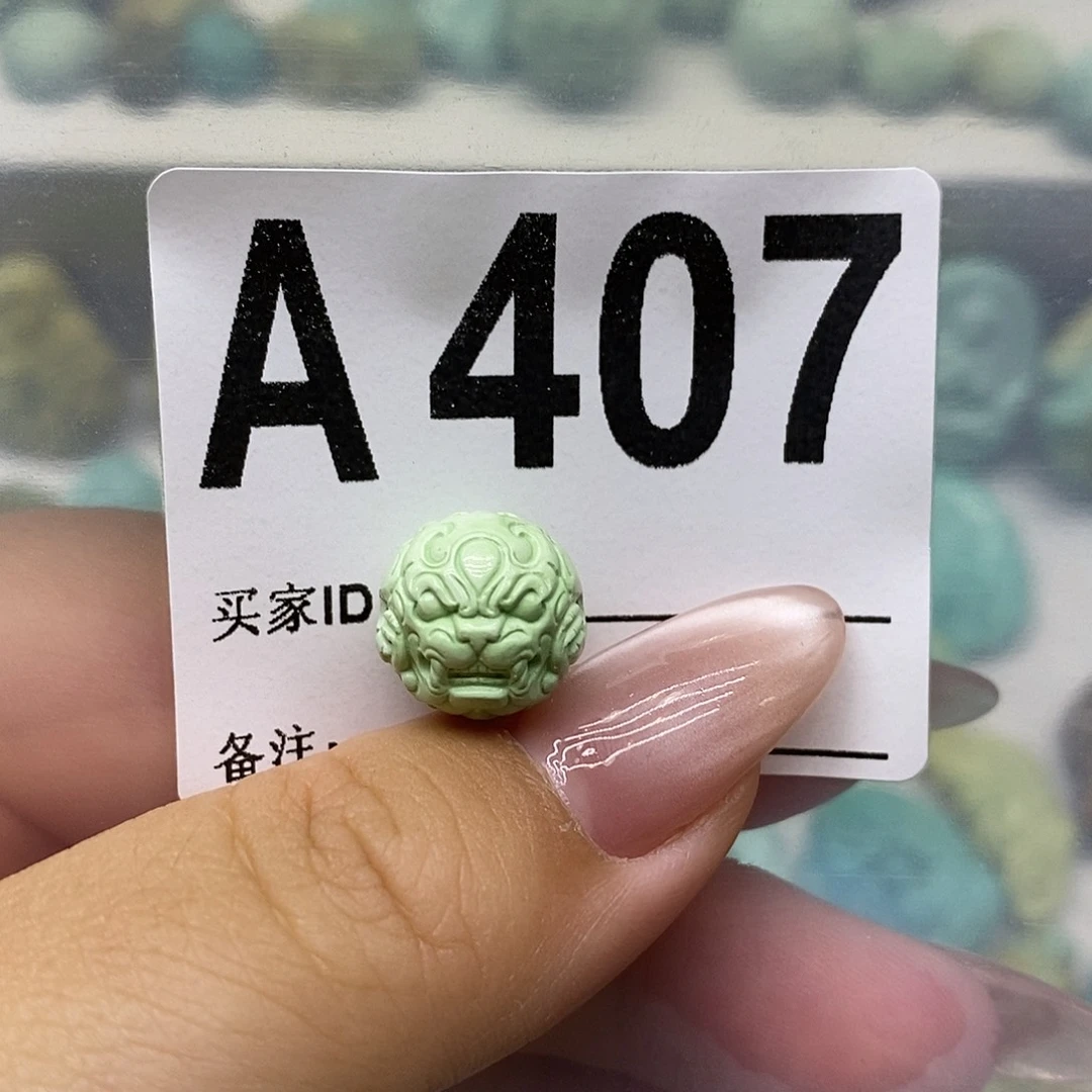 绿松石未镶嵌绿松石配饰定制