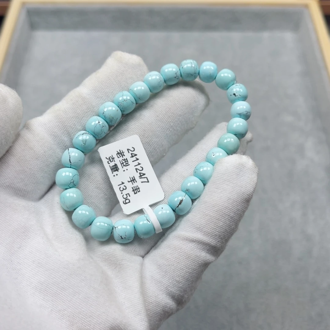 绿松石挂件未镶嵌