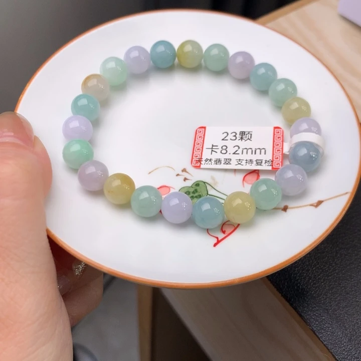 翡翠未镶嵌手链翡翠d32卡8.2