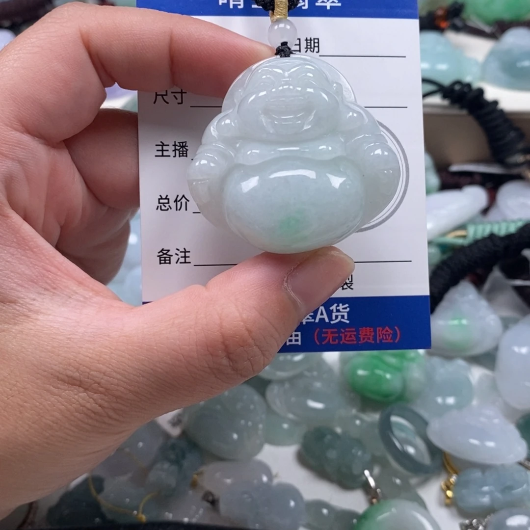 翡翠未镶嵌颈饰天然翡翠