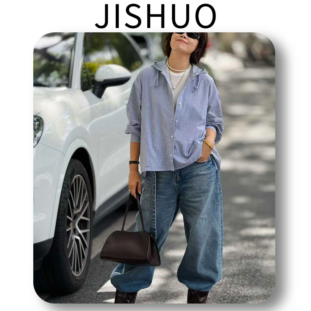 【季说】中长款条纹纽扣连帽常规款衬衫格纹女士衬衣休闲春秋