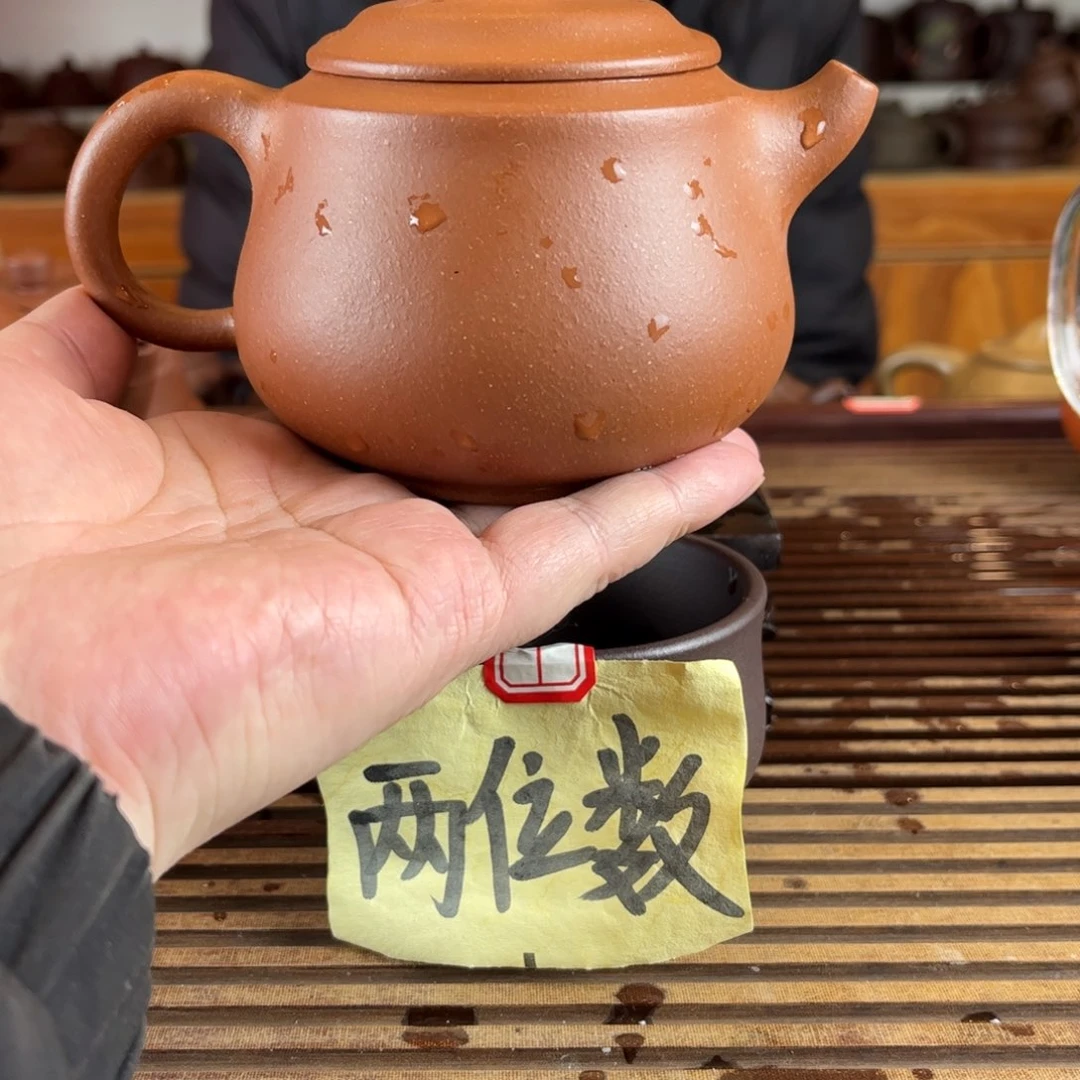 茶壶紫砂紫砂壶1