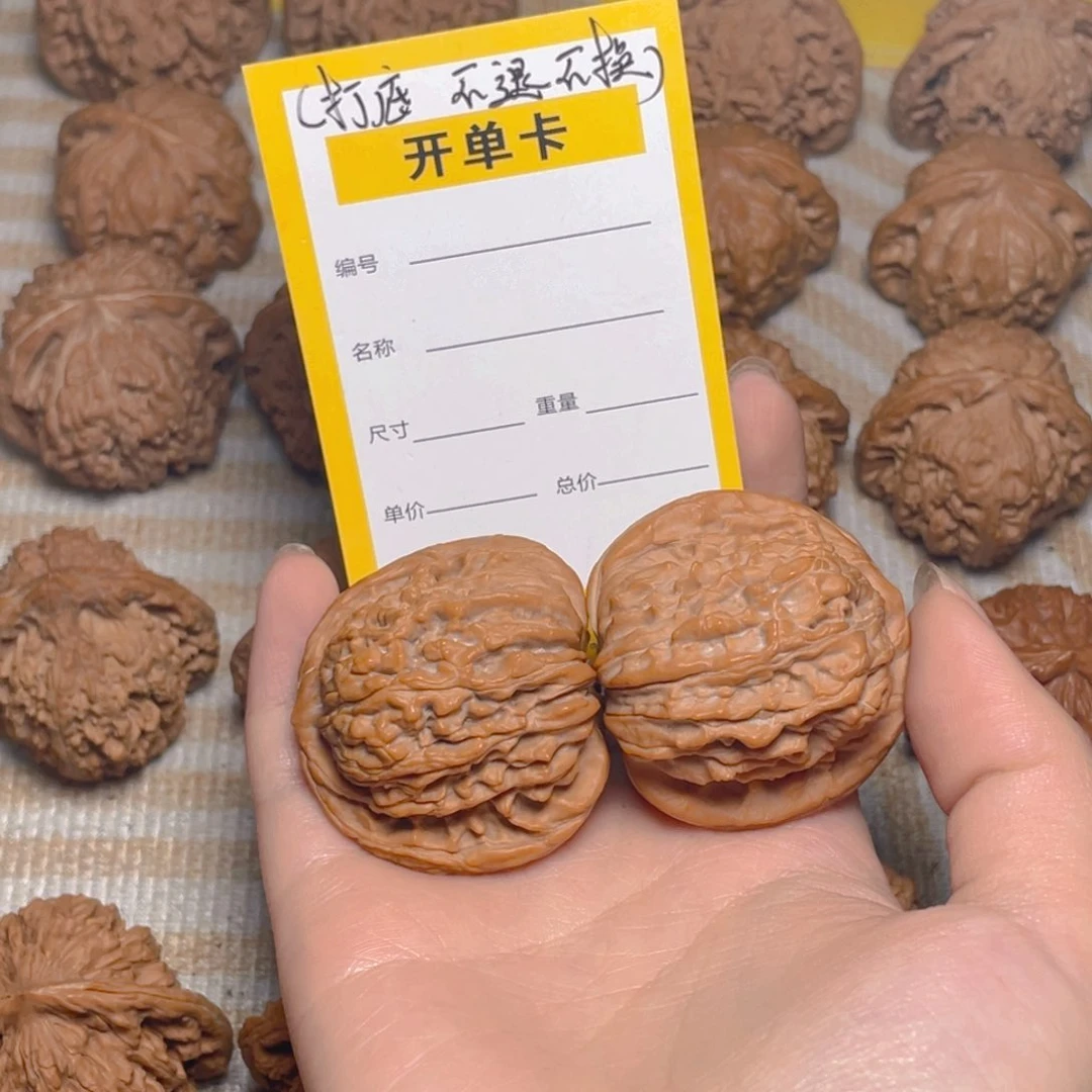 桃核吊坠胖****爸四座楼狮子头