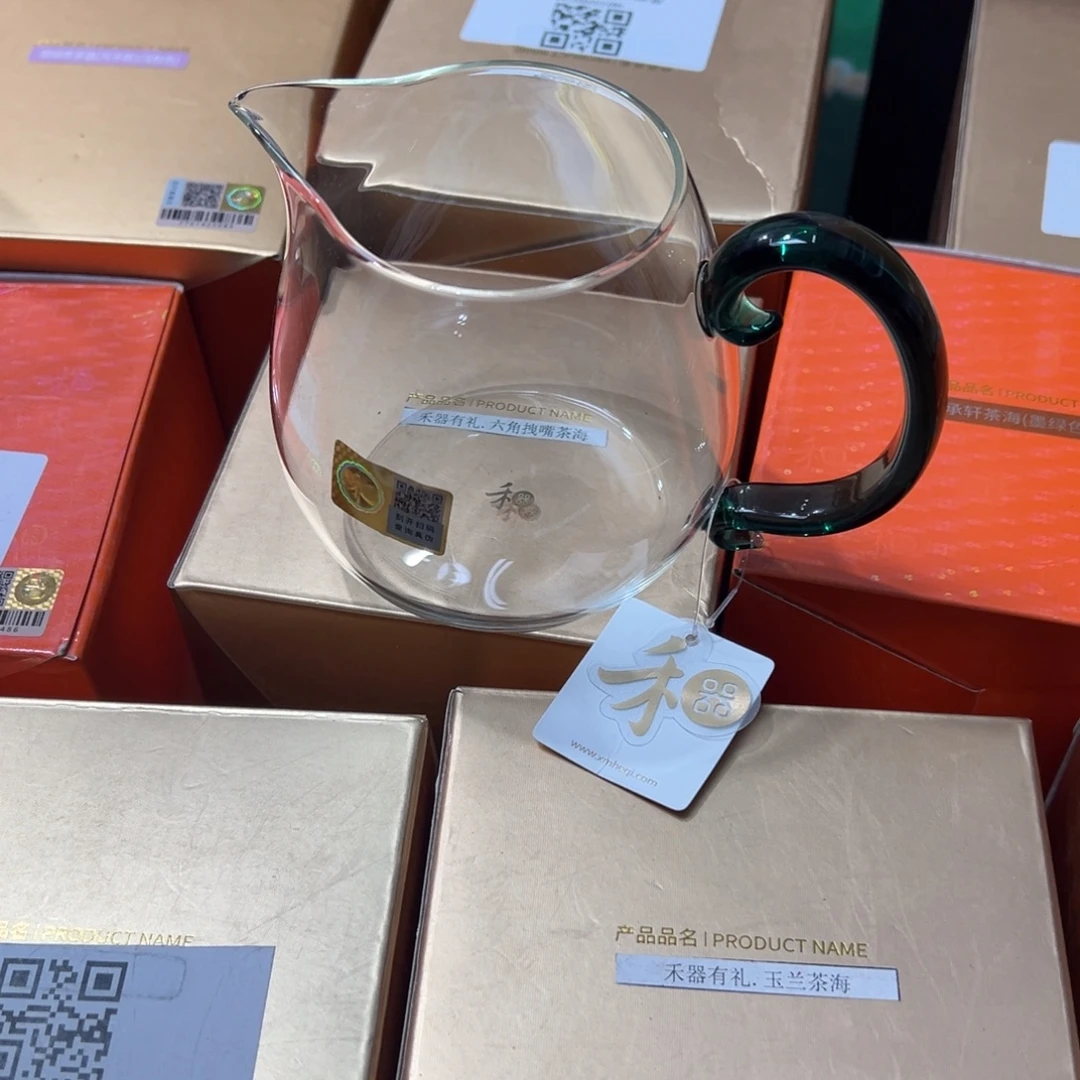 禾器正品官方仓库