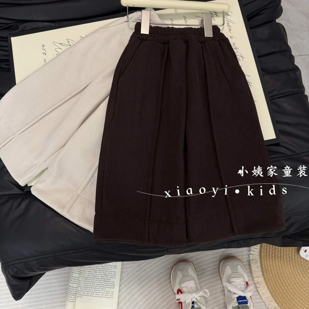 【加绒】2025新款女童秋冬加绒百搭神器洋气直筒裤