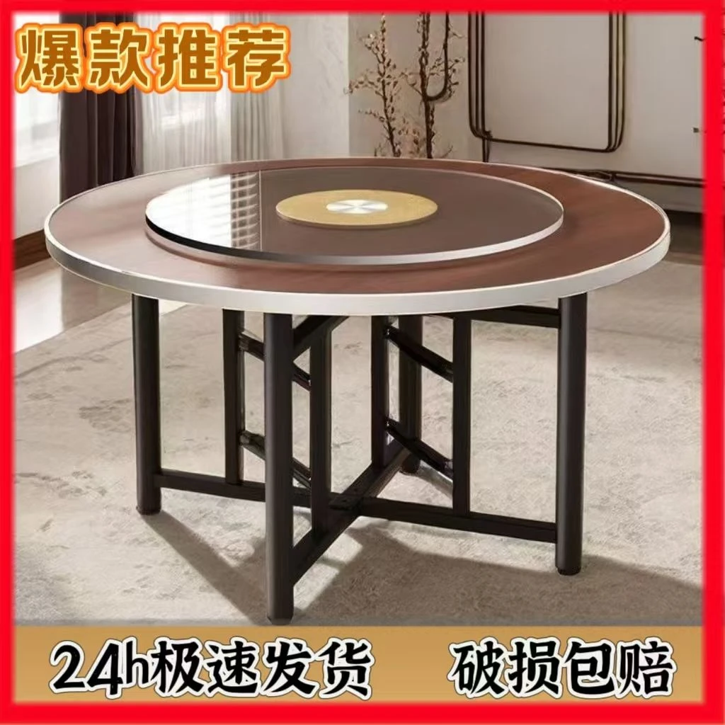 加厚大圆桌10人餐桌实木可折叠宴席家用酒店圆桌面板12人圆形餐桌