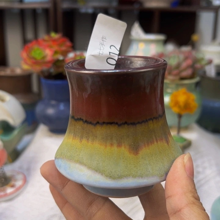 景德镇陶瓷研究所