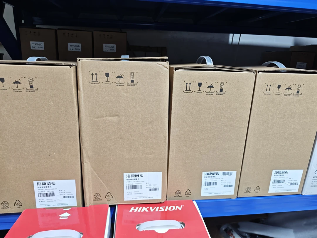准新品 HIKVISION/海康威视 iDS 4寸200万23倍智能球机手机直连