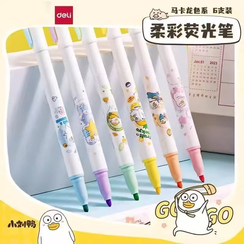 【发6支-双头荧光笔】【小刘鸭外贸款U193