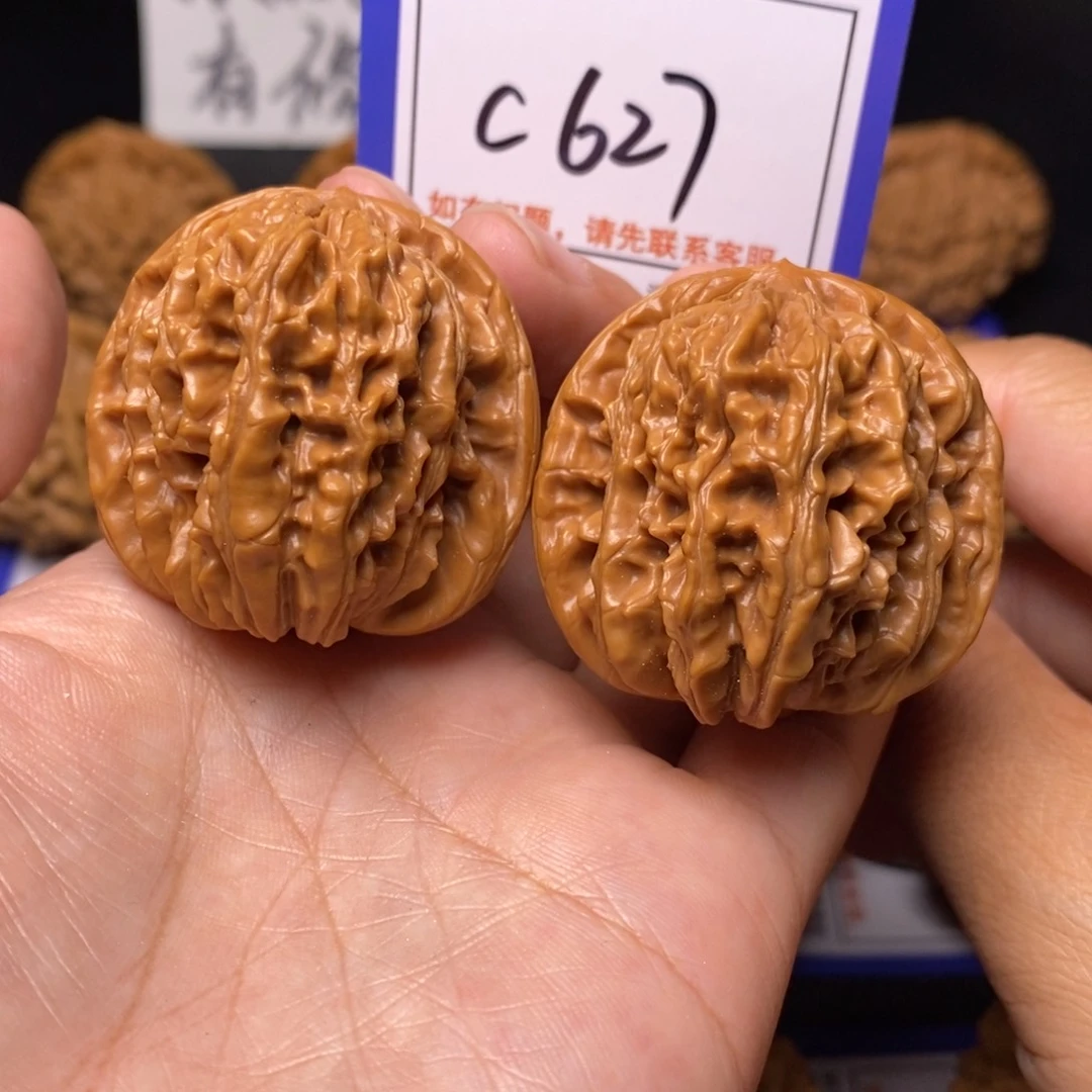 桃核吊坠39四座楼c627