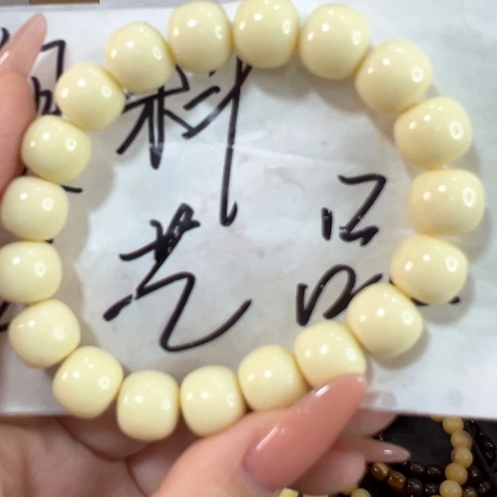 韩***人闪购通用链接..dz预售
