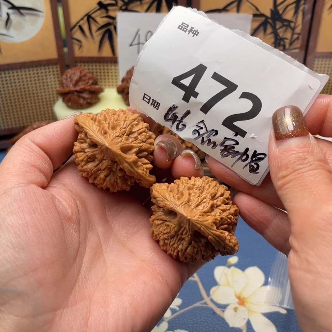 文玩核桃把件472号46全品官帽