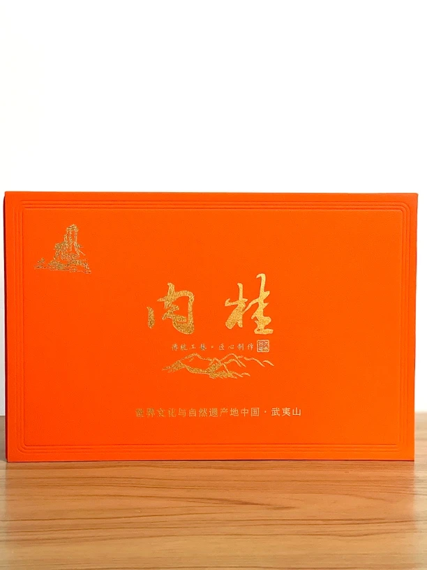 予白岩｜武夷岩茶 肉桂礼盒18泡/150g（拆封不支持退换）